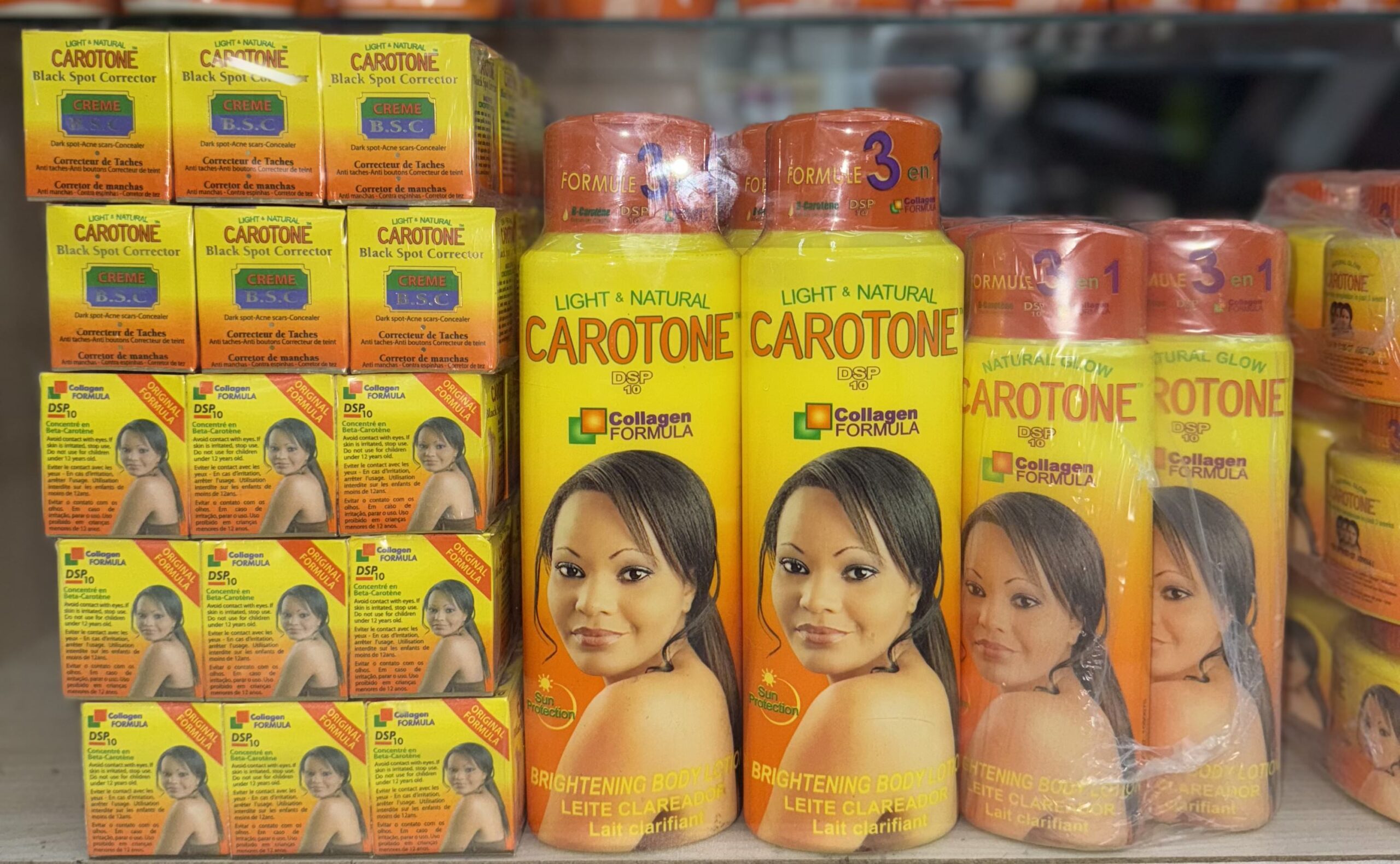Brightening Body Lotion